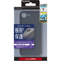 エレコム iPhone17e/16e用 ハイブリッドケース 極限 マットブラック(ラバーコート) メタルステッカー付 マットブラック PM-A25SHVCKKBK