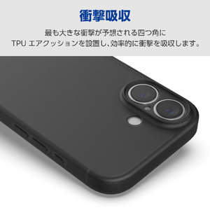 エレコム iPhone17e/16e用 ハイブリッドケース 極限 マットブラック(ラバーコート) メタルステッカー付 マットブラック PM-A25SHVCKKBK-イメージ4