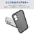 エレコム iPhone17e/16e用 ハイブリッドケース 極限 マットブラック(ラバーコート) メタルステッカー付 マットブラック PM-A25SHVCKKBK-イメージ3