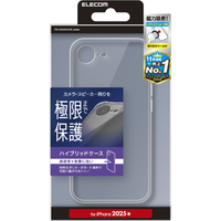 エレコム iPhone17e/16e用 ハイブリッドケース 極限 メタルステッカー付 クリア PM-A25SHVCKKCR