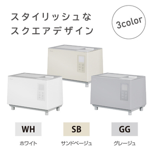 e angle ハイブリッド加湿器 グレージュ ANGC-UHT50-A-GG-イメージ6