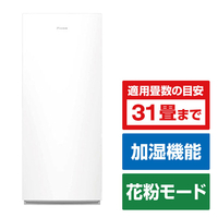 ダイキン 加湿ストリーマ空気清浄機 e angle select ホワイト MCK705AE4-W