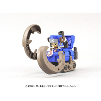 バンダイスピリッツ ワンピース チョッパーロボスーパー3号 ホーンドーザー ﾁﾖﾂﾊﾟ-ﾛﾎﾞｽ-ﾊﾟ-3ｺﾞｳﾎ-ﾝN