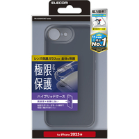 エレコム iPhone17e/16e用 ハイブリッドケース 極限Plus メタルステッカー付 マットブラック PM-A25SHVCKKPBK