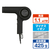 テスコム プロフェッショナルプロテクトイオンヘアードライヤー Nobby by TESCOM ブラック NIB400A-K-イメージ1