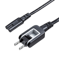 サンワサプライ メガネ型コネクタ対応電源コード(1m) ブラック KB-DM2S12A-1