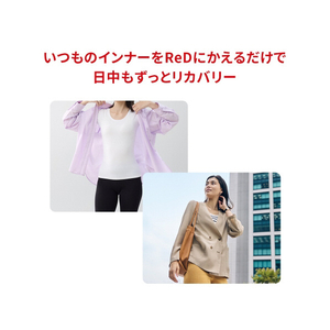 MTG ReD バイタルテック Uネックインナー半袖 L ReD ホワイト Lサイズ VW-AC-02C-L-イメージ2