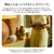Google Home スピーカー Hazel GA10554-JP-イメージ4