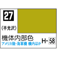 GSIクレオス Mr．カラー 機体内部色【C27】 C27ｷﾀｲﾅｲﾌﾞｼﾖｸN