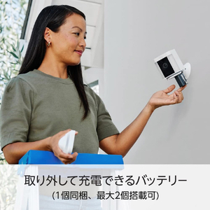 Amazon Ring Spotlight Cam Plus, Battery (リング スポットライトカム プラス バッテリーモデル) ブラック B09MSQG8L1-イメージ4
