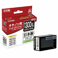 JIT キヤノン(Canon) PGI-1300XLBK対応 ジットリサイクルインクカートリッジ ブラック(大容量) JIT-C1300BXL