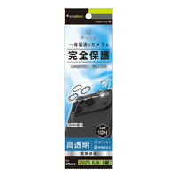 トリニティ iPhone 17 Pro Max用[PicPro] クリア カメラレンズ保護ガラス 光沢 TR-IP25L3-LCA-PCCCC