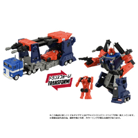 タカラトミー ミッシングリンク C-11 デルタマグナス ﾐﾂｼﾝｸﾞﾘﾝｸC11ﾃﾞﾙﾀﾏｸﾞﾅｽ