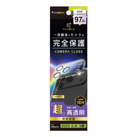 トリニティ iPhone 17 Pro Max用[PicPro] 高画質写真が撮れる ウルトラクリア カメラレンズ保護ガラス 光沢 TR-IP25L3-LCA-P2ARC