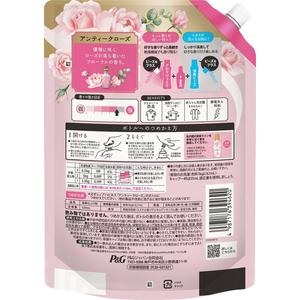 Ｐ＆Ｇ レノアハピネス 夢ふわタッチ アンティークローズ 詰替 特大 620mL FCK719C-イメージ2