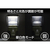 ジェントス LEDランタン Explorerシリーズ EX-334D-イメージ3