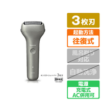 パナソニック 3枚刃シェーバー シルバー ES-RT4N-S