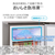 東芝 【前開き】135L 冷凍庫 ダークシルバー GF-Y14HS(HT)-イメージ6