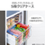 東芝 【前開き】135L 冷凍庫 ダークシルバー GF-Y14HS(HT)-イメージ7