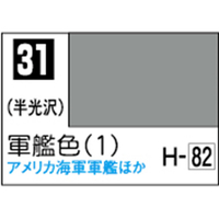GSIクレオス Mr．カラー 軍艦色(1)【C31】 C31ｸﾞﾝｶﾝｼﾖｸ1N