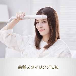 コイズミ ヘアアイロン ミストベージュ KHR-1240/C-イメージ18