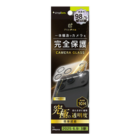トリニティ iPhone 17 Pro Max用[PicPro] 究極の透過率 アルティメットクリア カメラレンズ保護ガラス 光沢 TR-IP25L3-LCA-C4ARC