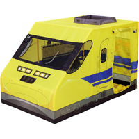 野中製作所 ドクターイエローボールテント ﾄﾞｸﾀ-ｲｴﾛ-ﾎﾞ-ﾙﾃﾝﾄ