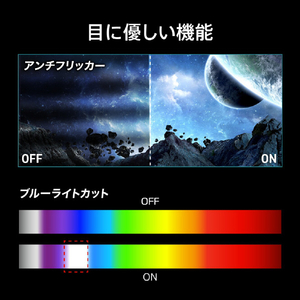 MSI 27型 液晶ディスプレイ MAG ブラック MAG-275QF-E20-イメージ8