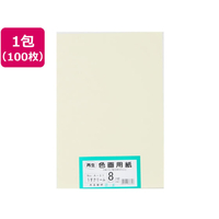 大王製紙 再生色画用紙 8ツ切100枚 うすクリーム FCG799U