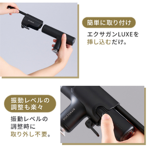 ドクターエア エクサガンバックアーム BK REG-12BABK-イメージ7