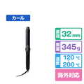 テスコム カールアイロン ブラック TM363A-K