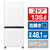 お手軽3点パック ｵﾃｶﾞﾙ3ﾃﾝﾊﾟﾂｸ2026-イメージ2