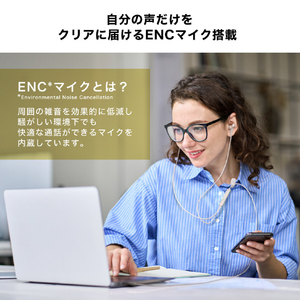 オーディオテクニカ ノイズキャンセリングUSB Type-C用イヤホン ブラック ATH-CKD7NC BK-イメージ6