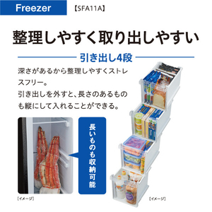 AQUA 【前開き】105L ファン式冷凍庫(スリム型) スリムフリーザー ダークシルバー AQF-SFA11A(DS)-イメージ7