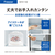 AQUA 【前開き】105L ファン式冷凍庫(スリム型) スリムフリーザー ダークシルバー AQF-SFA11A(DS)-イメージ8
