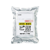 越後製菓 非常用・備蓄用ごはん（白飯） 200g×6パック F127534-8040