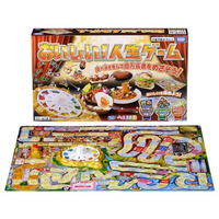 タカラトミー おいしい!人生ゲーム ｵｲｼｲｼﾞﾝｾｲｹﾞ-ﾑ