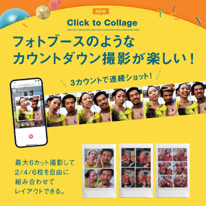 富士フイルム チェキプリンター instax mini Link 3 セージグリーン INSMINILINK3SGREEN-イメージ6