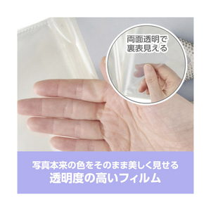ハクバ フォトアルバム ビュートクリア 2Lサイズ 80枚収納 ホワイト ABTC-2L80WT-イメージ3