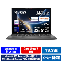 MSI Prestige-13-AI+A3MG-2639JP プラチナグレイ PRESTIGE13AIA3MG2639JP