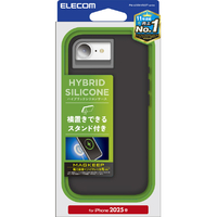 エレコム iPhone17e/16e用 ハイブリッドシリコンケース MAGKEEP スタンド ブラック PM-A25SHVSCSTBK