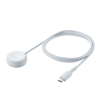 エレコム Apple Watch磁気充電ケーブル(高速充電)(1m) ホワイト MPA-AWCCQ10WH