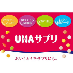 UHA味覚糖 UHA瞬間サプリ マルチビタミン30日分 FCN5466-イメージ3