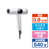 ドウシシャ ヘアドライヤー ゴリラのひとふき ホワイト GRD-2501WH