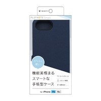 トリニティ iPhone 17e / 16e用 [Smart FlipNote] 薄型スマートフリップノートケース ネイビー TR-IP26S-FNS-LNV