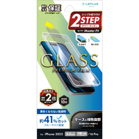 MSソリューションズ iPhone 17/iPhone 17Pro/iPhone 16Pro用ガラスフィルム「GLASSPREMIUMFILM」ブルーライトカット LN-IM25FGB