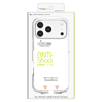 トリニティ iPhone 17 Pro Max用[LIGHT SHIELD Solid] 超精密設計 衝撃吸収 ハイブリッドクリアケース TR-IP25L3-LDSL-CLCL