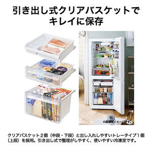 ハイアール 【右開き】201Lインバーター2ドア冷凍冷蔵庫 シャンパンゴールド JR-MV20A(N)-イメージ10