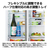 ハイアール 【右開き】201Lインバーター2ドア冷凍冷蔵庫 シャンパンゴールド JR-MV20A(N)-イメージ13