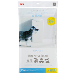 ＧＥＸ 消臭ペール 犬用消臭袋 30枚入 デオケア ﾃﾞｵｹｱｼﾖｳｼﾕｳﾌﾞｸﾛｲﾇ30ﾏｲ-イメージ1